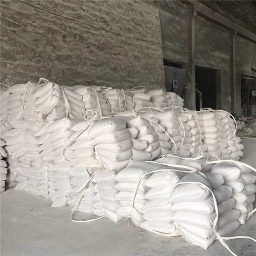 氧化鎂發(fā)貨現場